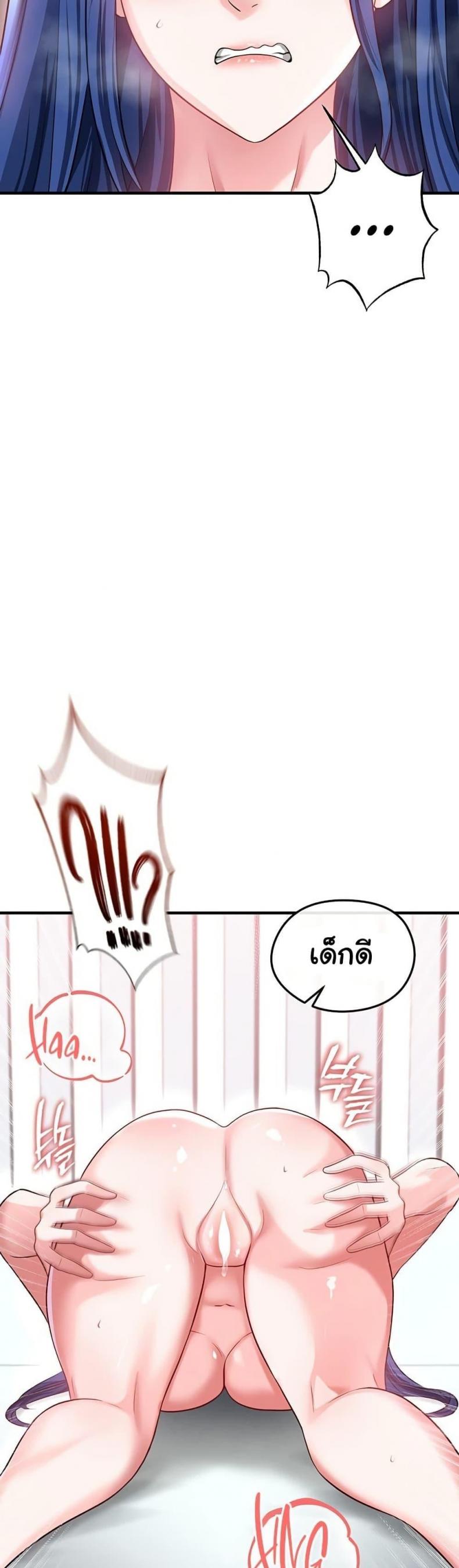 page-21