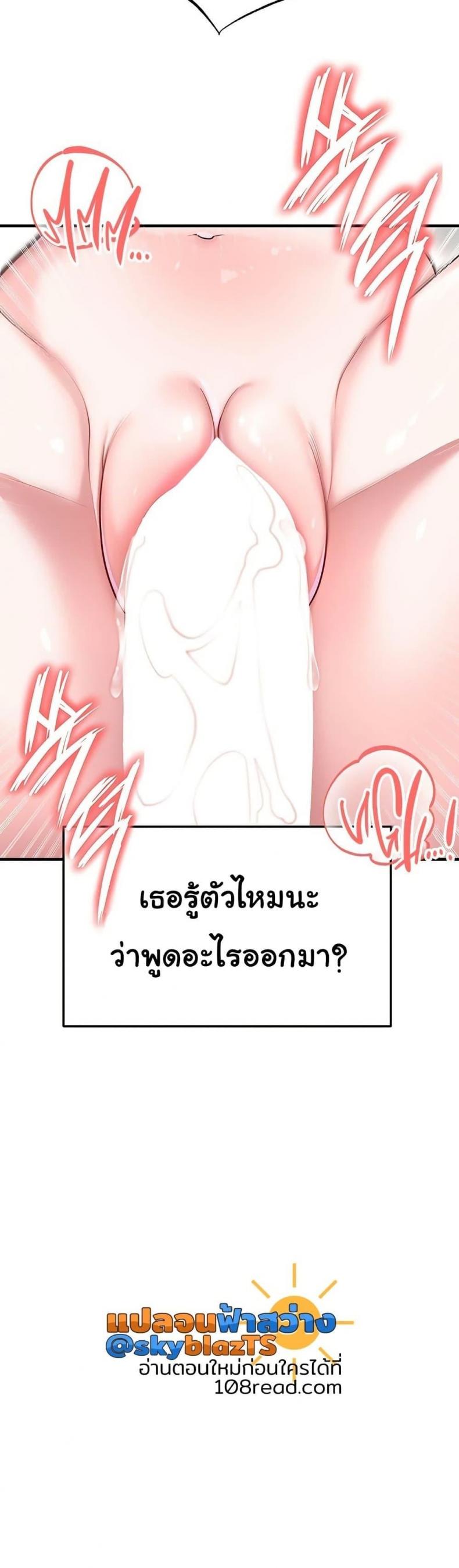 page-28