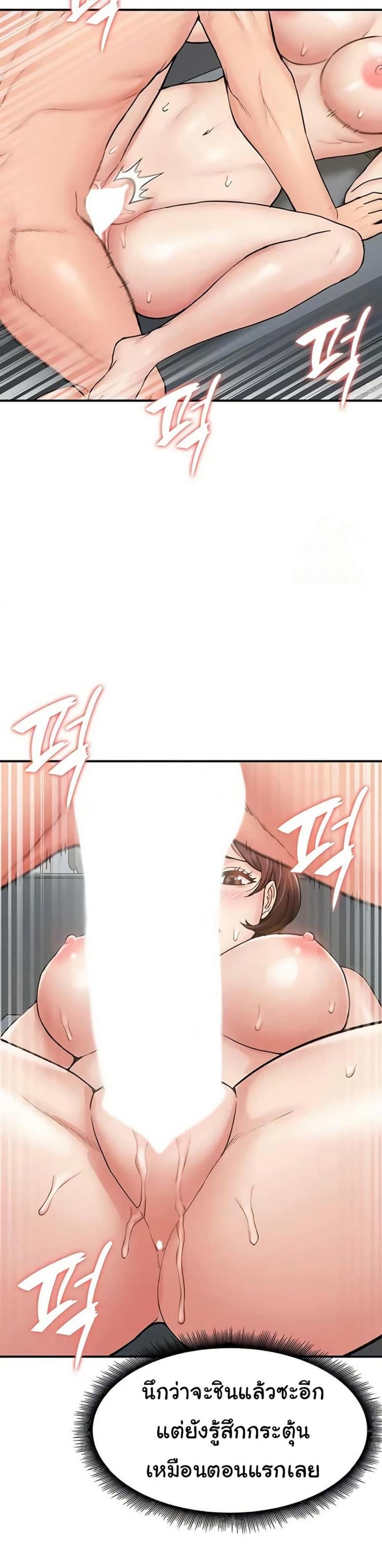 page-31