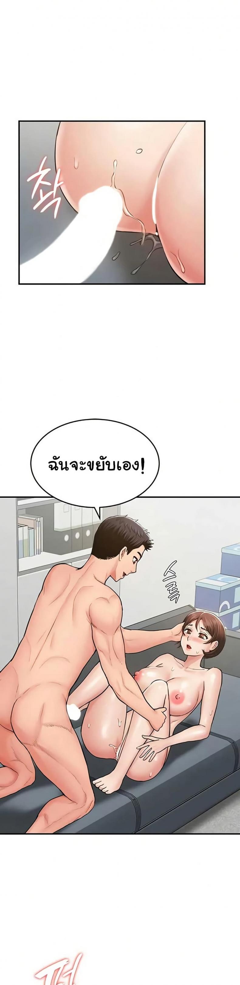 page-30