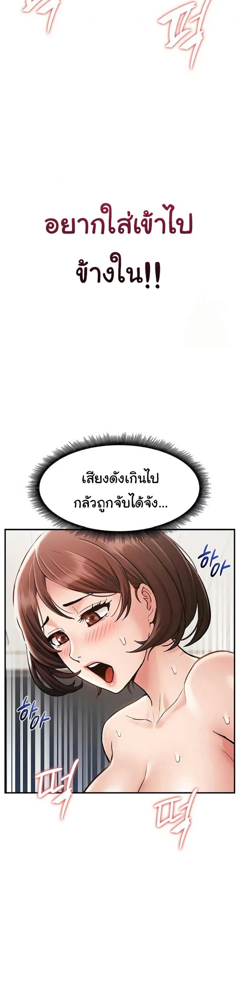 page-21