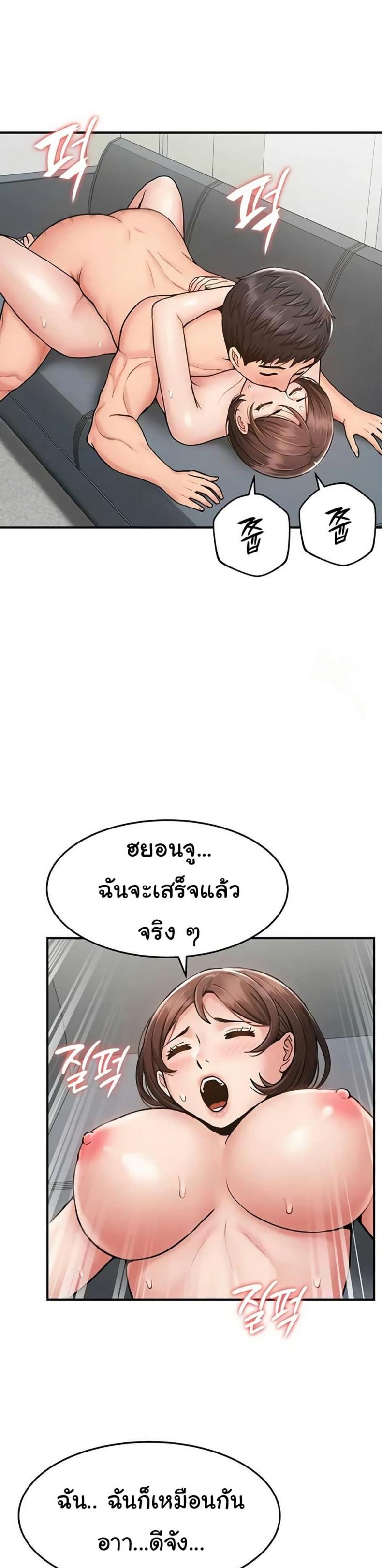 page-36