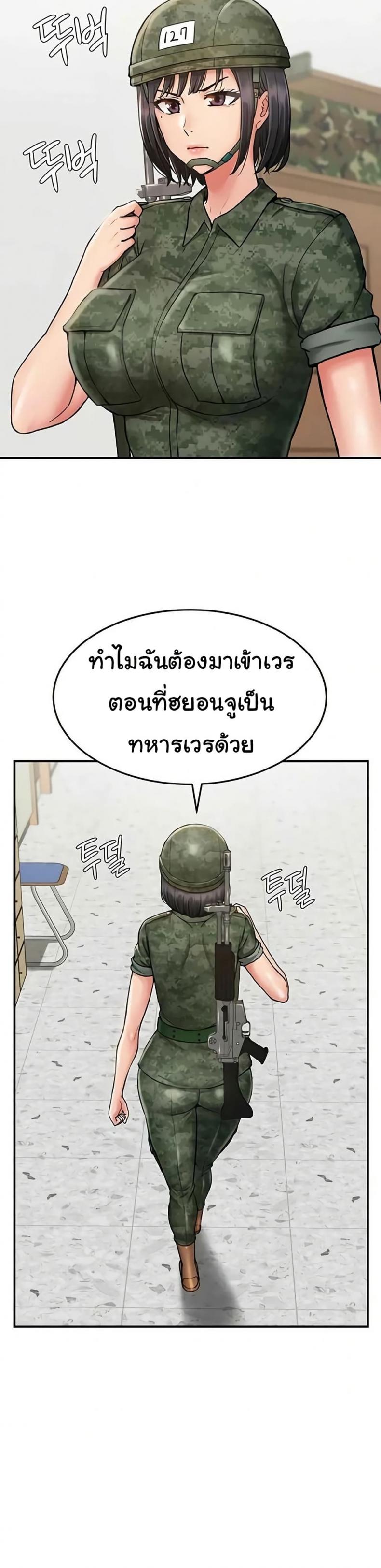 page-35