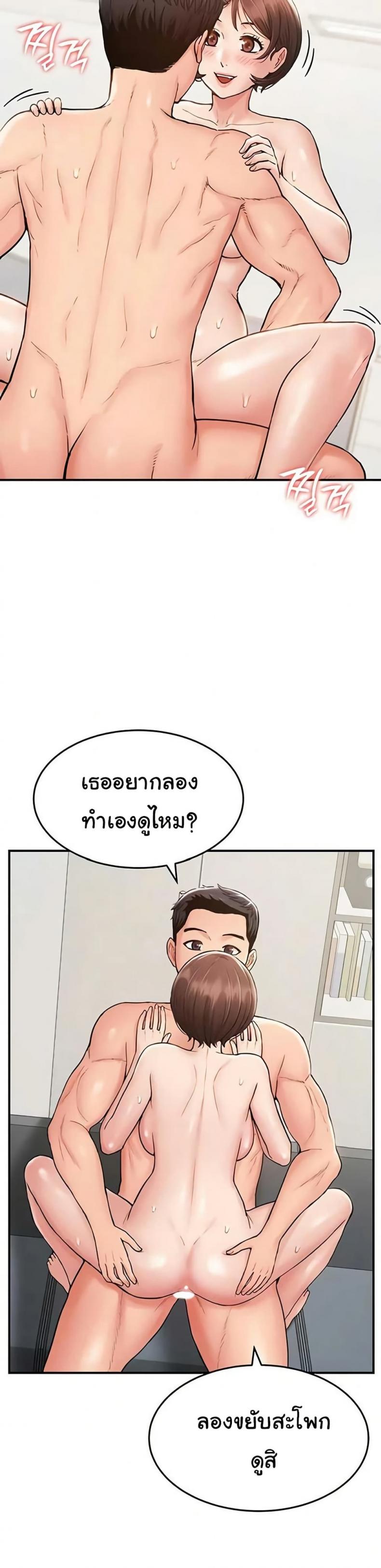 page-11