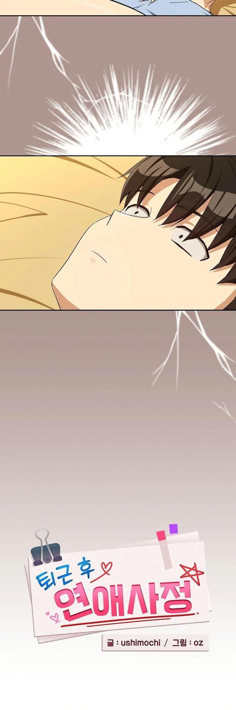 page-11