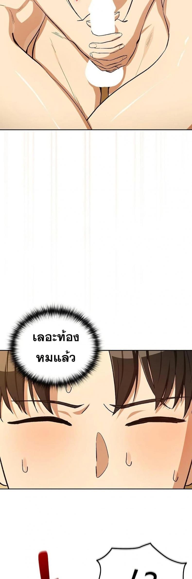 page-36