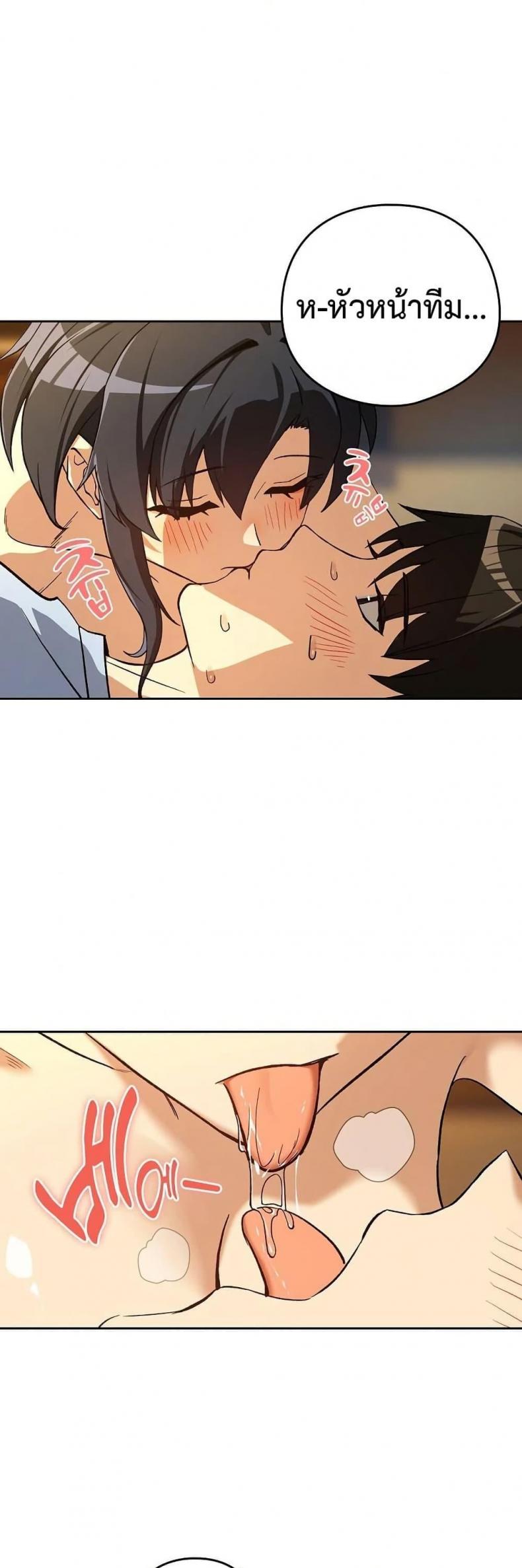 page-17