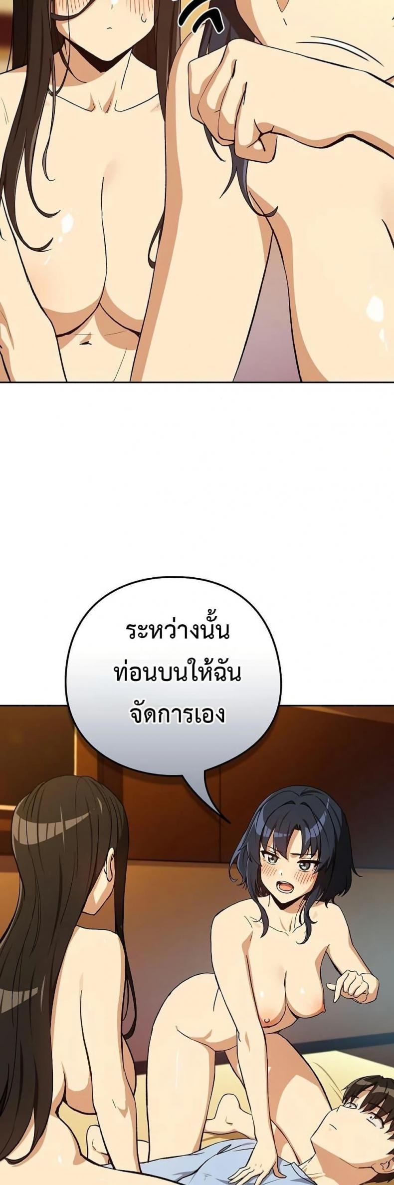 page-10