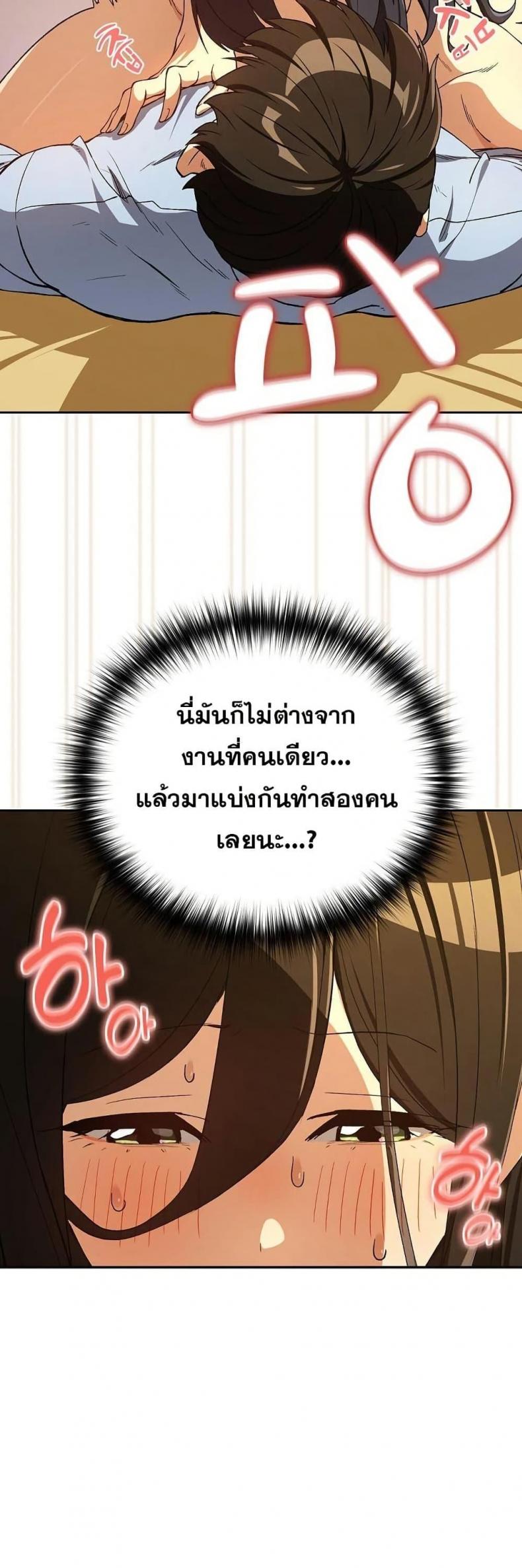 page-16