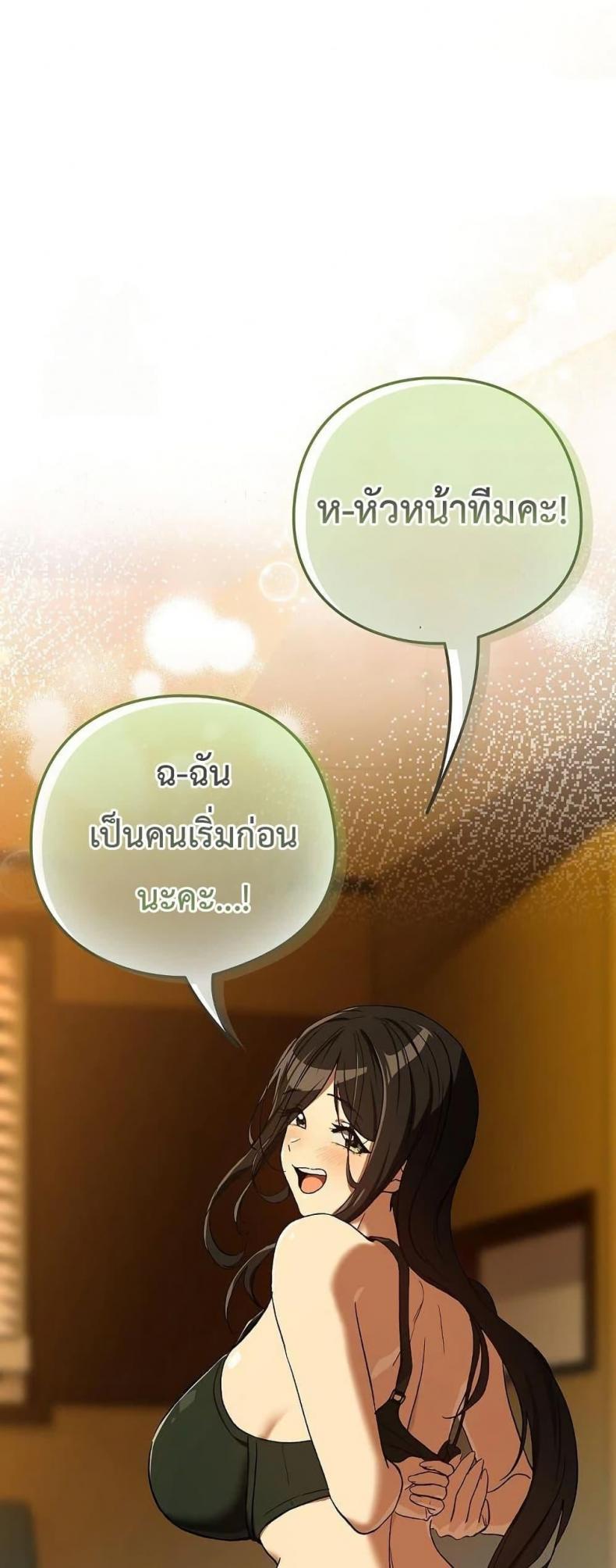 page-48