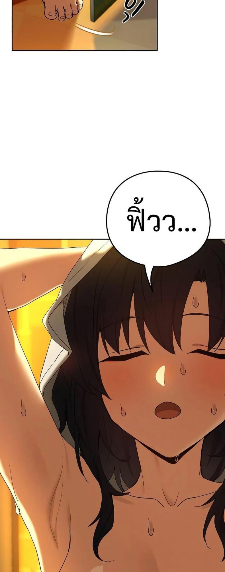 page-44