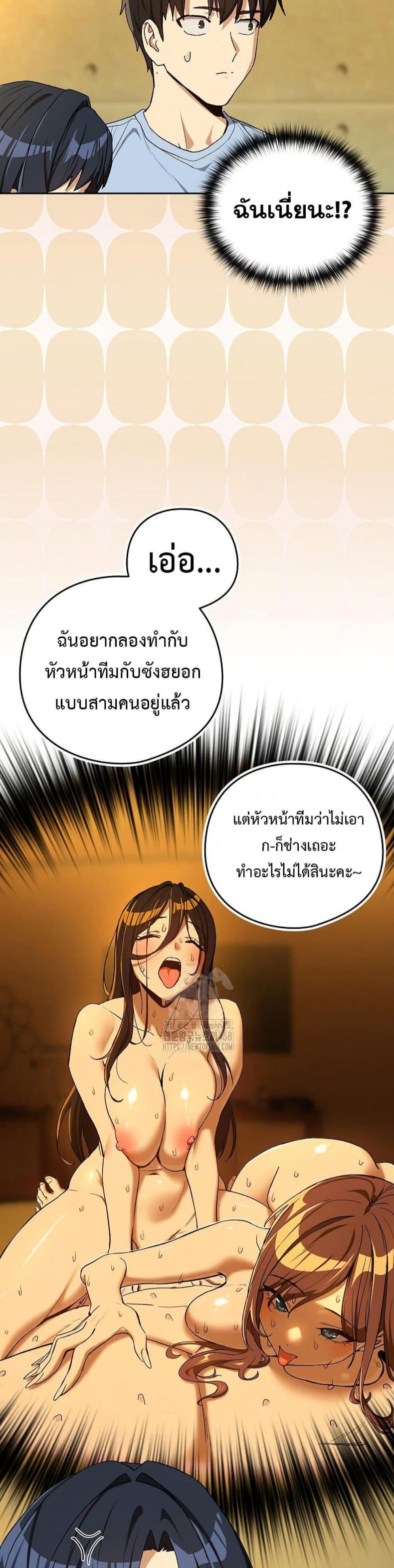 page-28