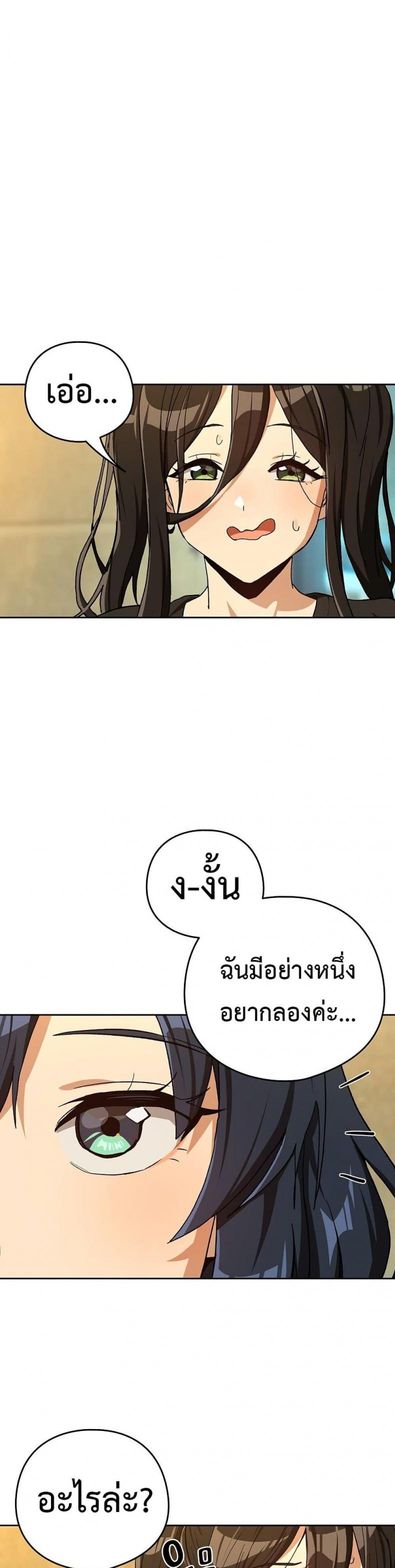 page-22