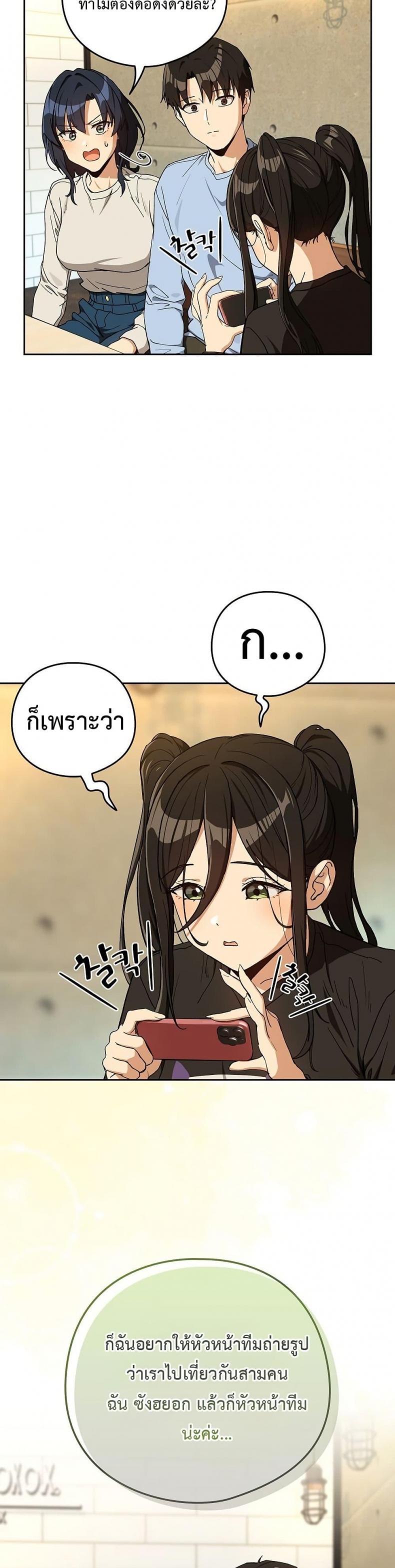 page-15