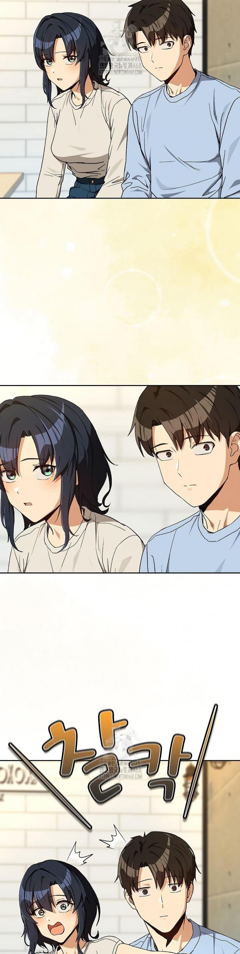 page-16