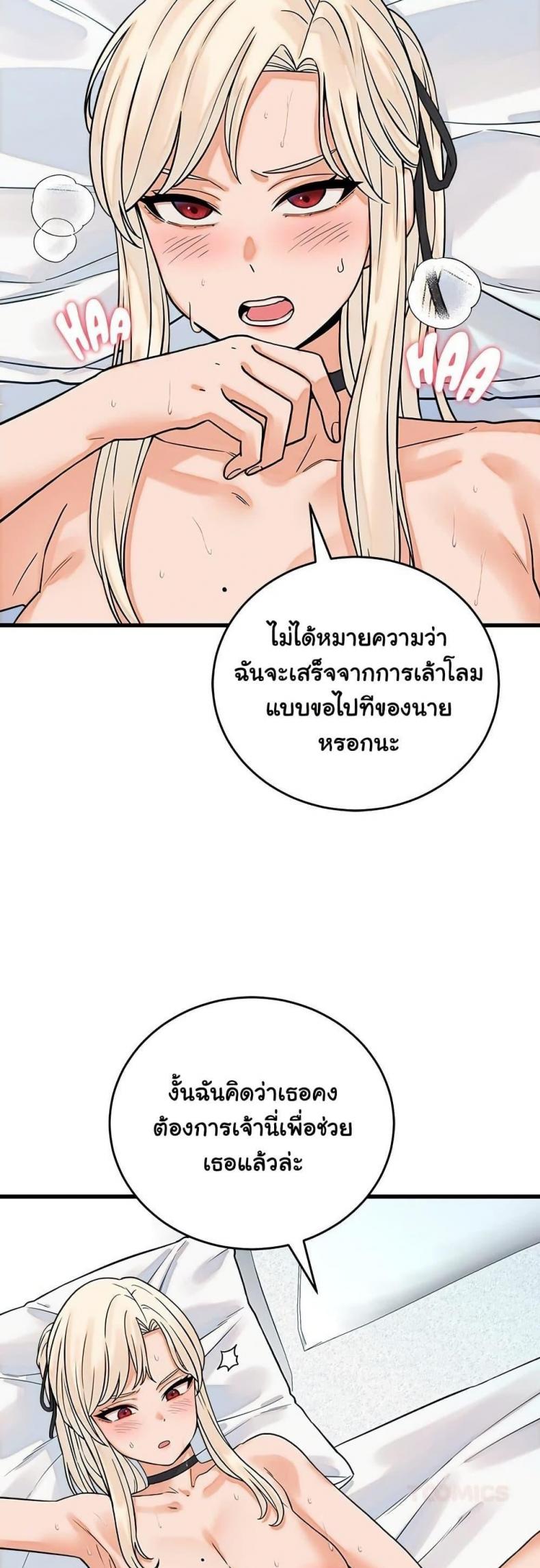 page-40
