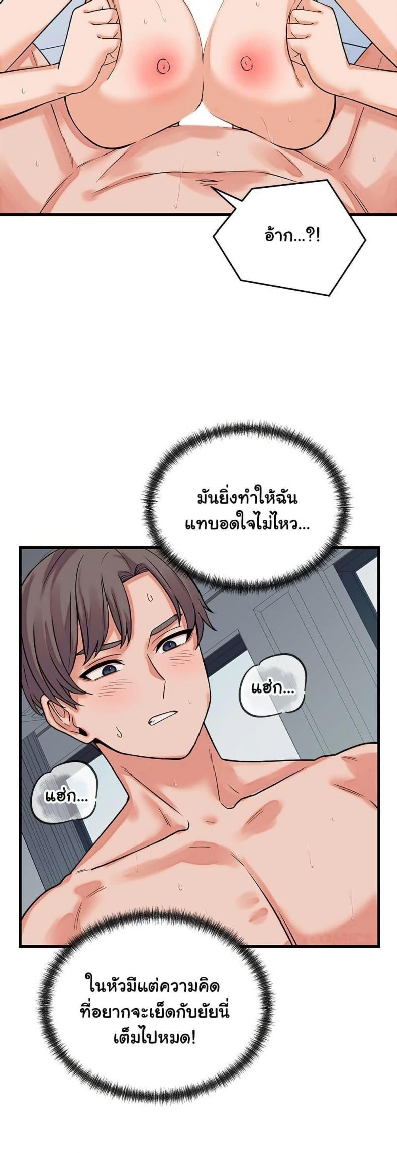 page-16