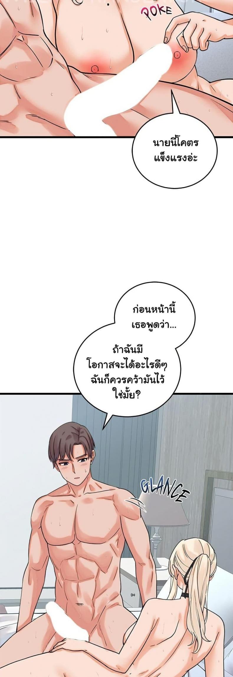 page-30