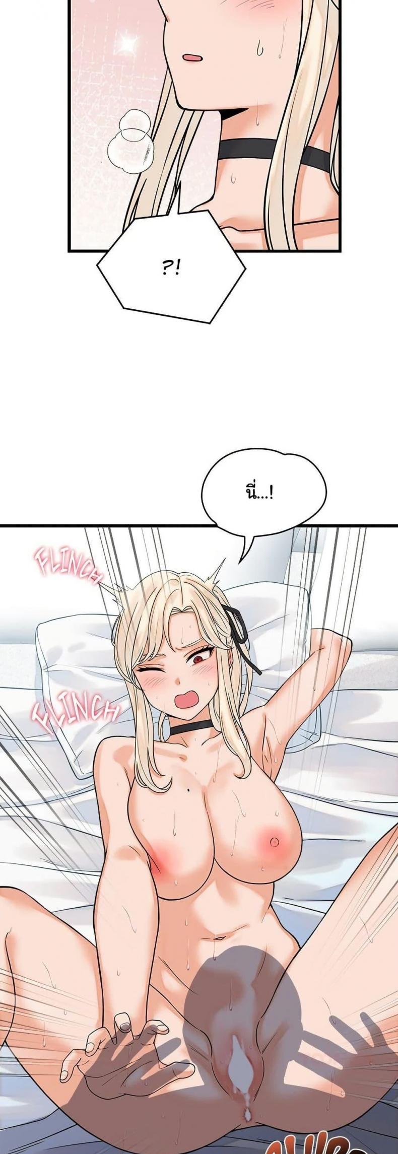 page-34