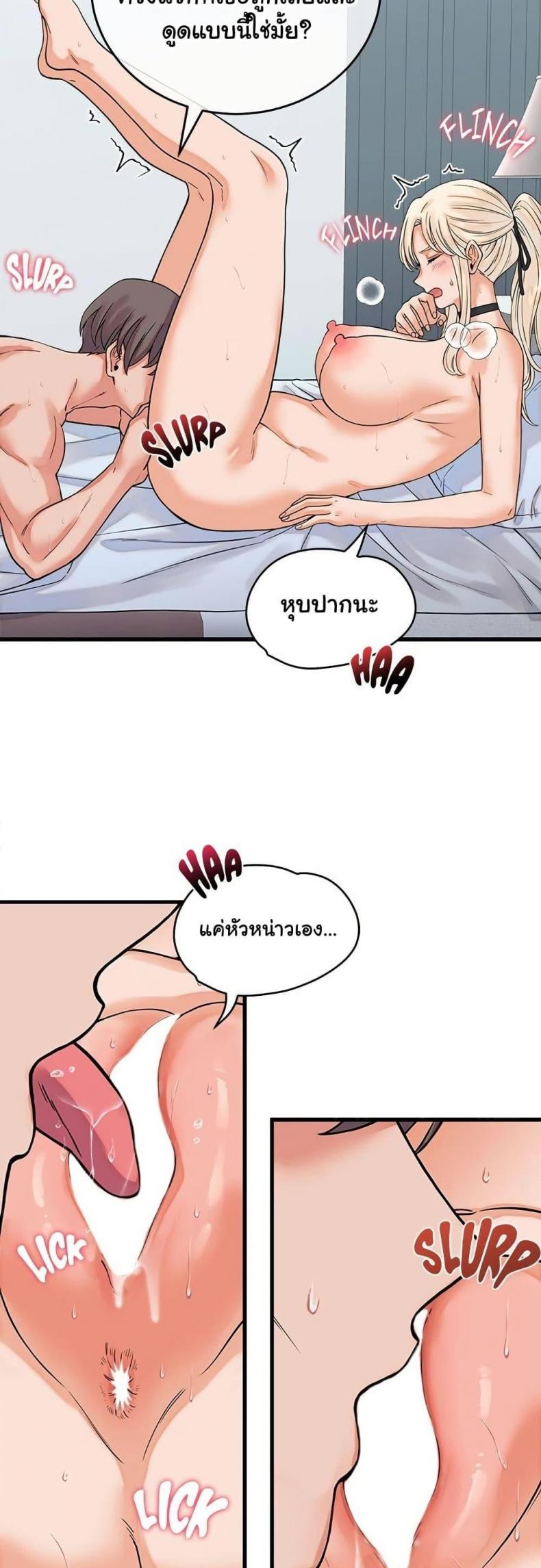 page-36