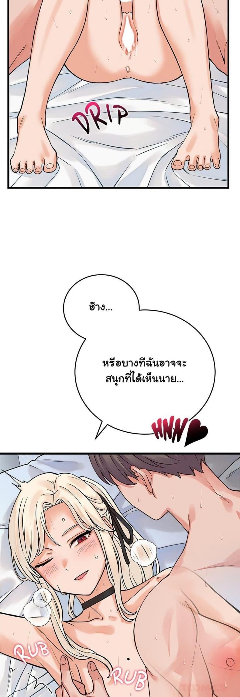 page-46