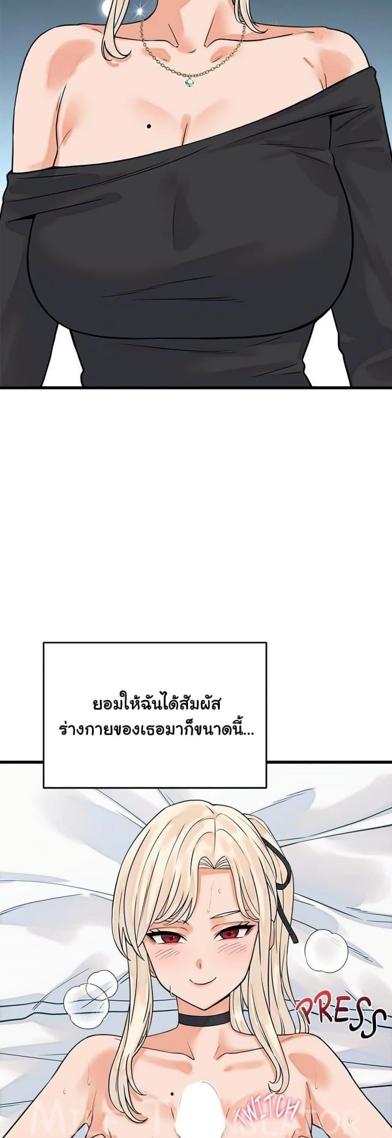 page-15