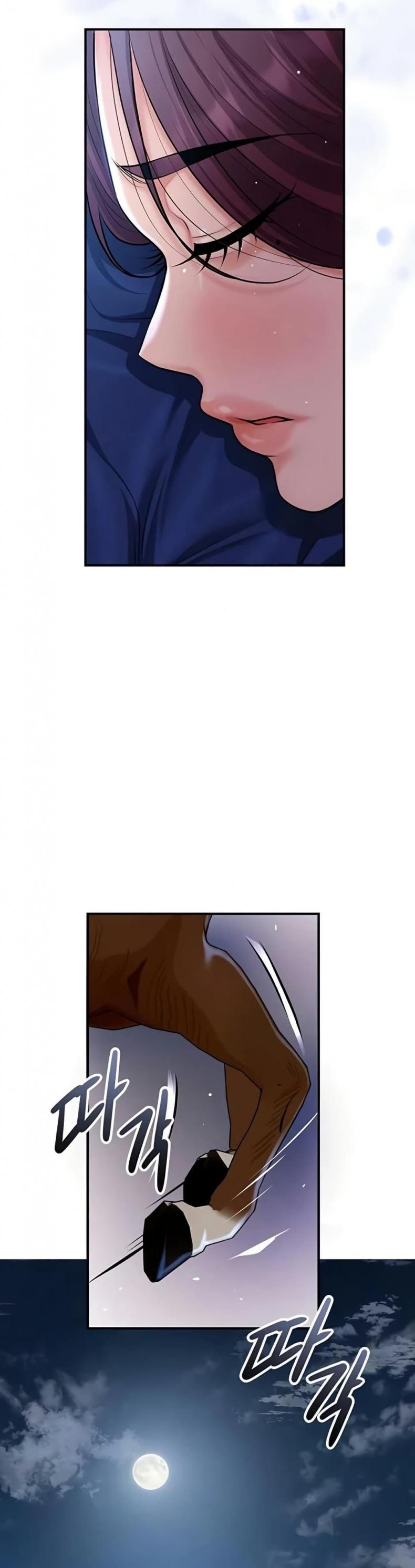page-17
