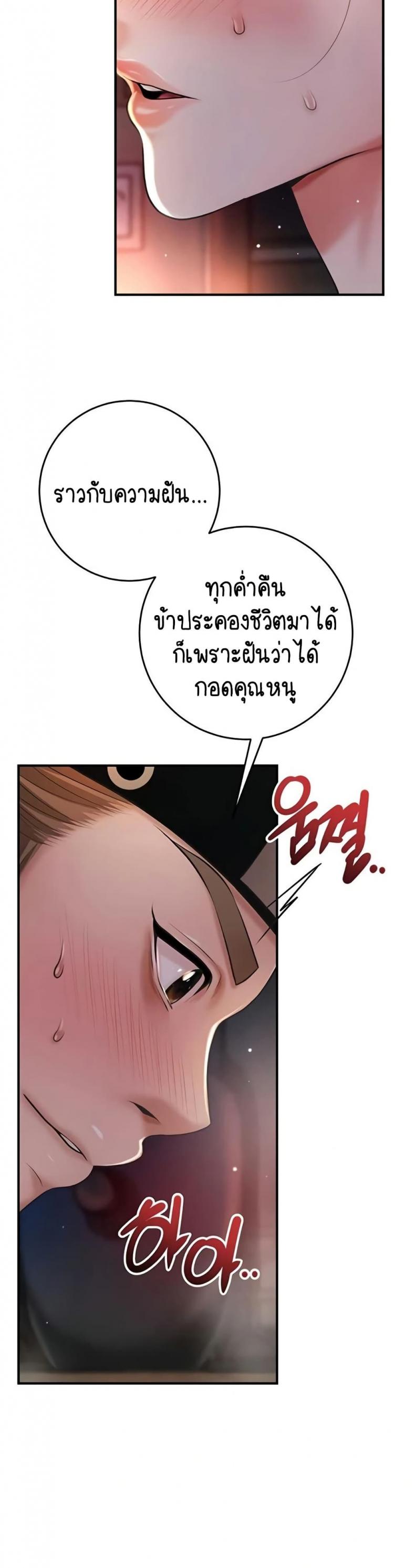 page-46