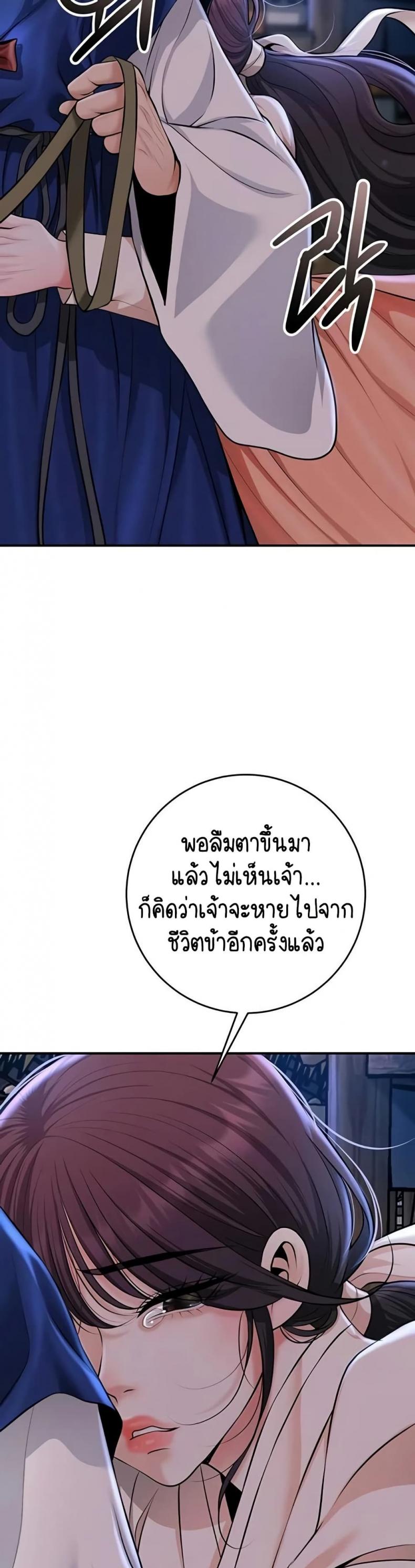 page-26