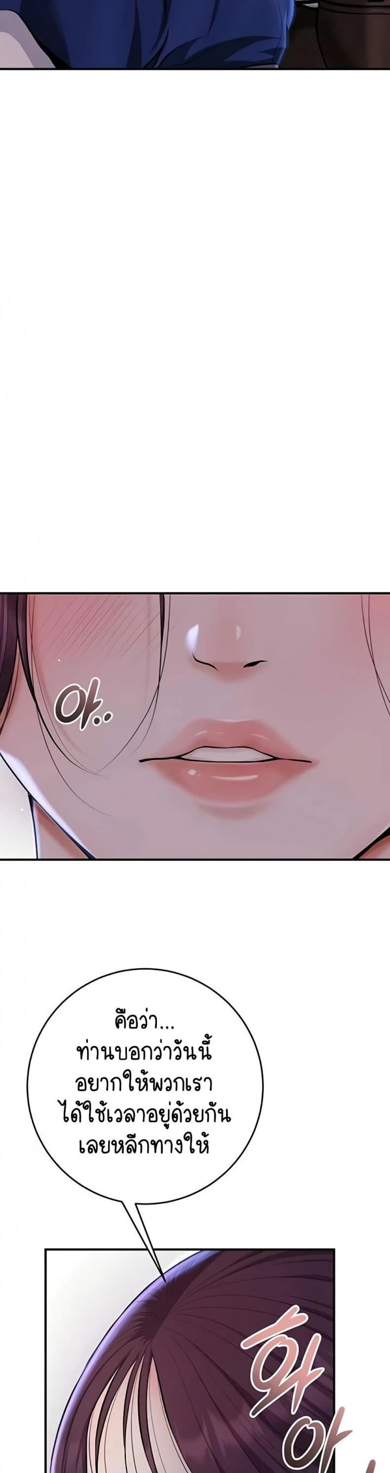 page-31
