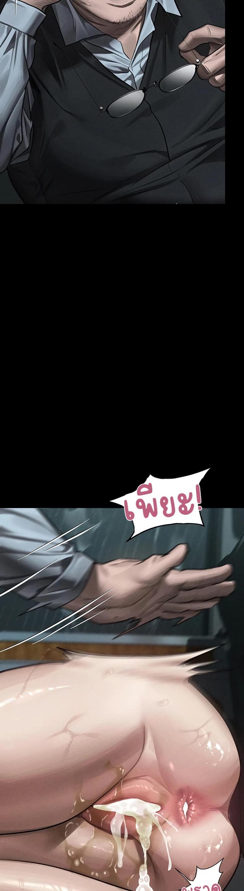 page-16