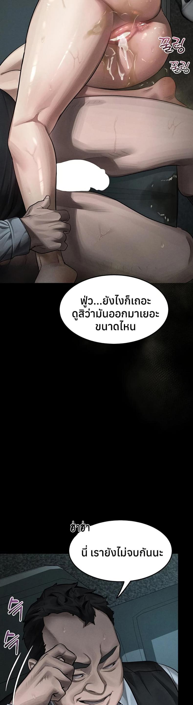 page-15