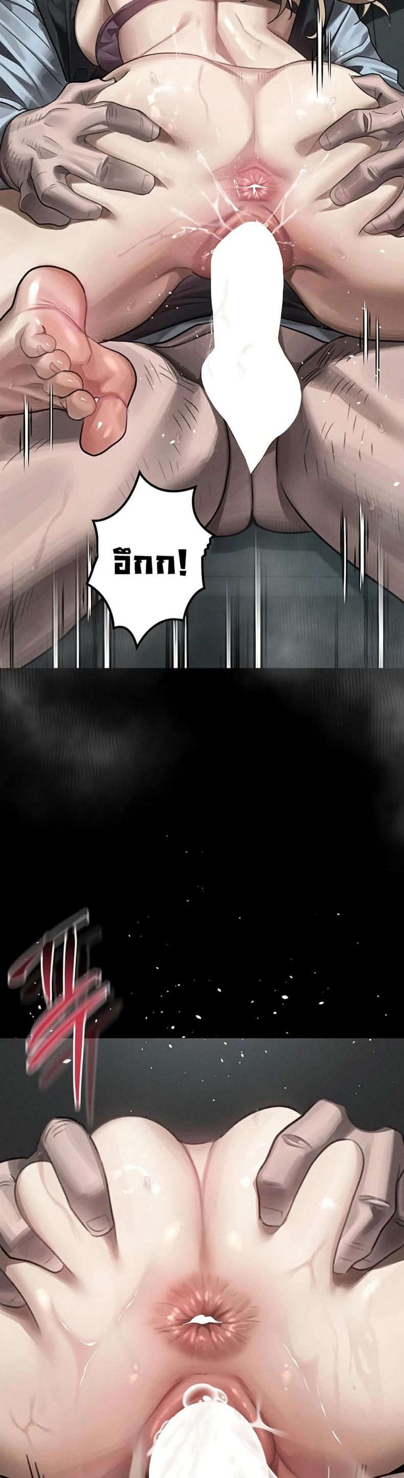 page-9