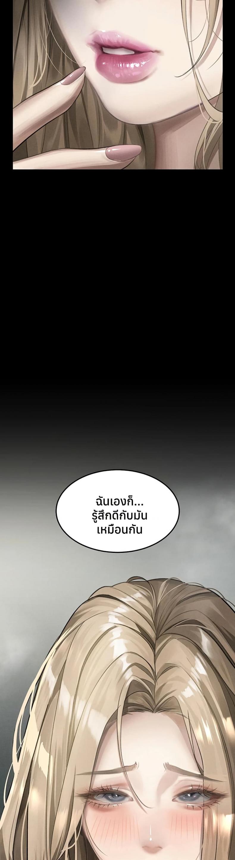 page-30