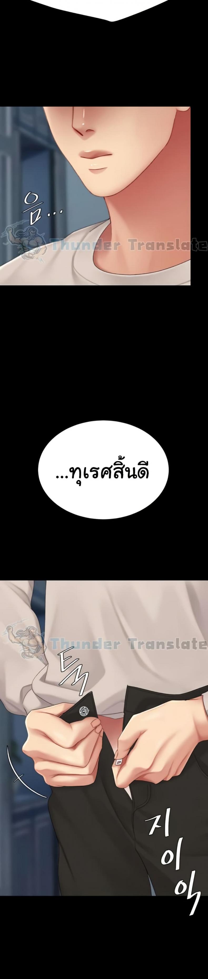 page-21