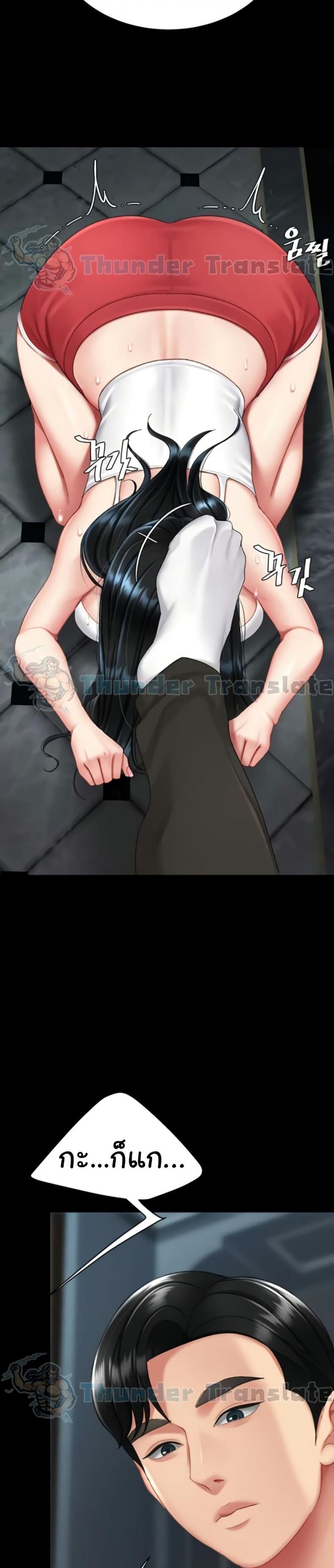 page-15