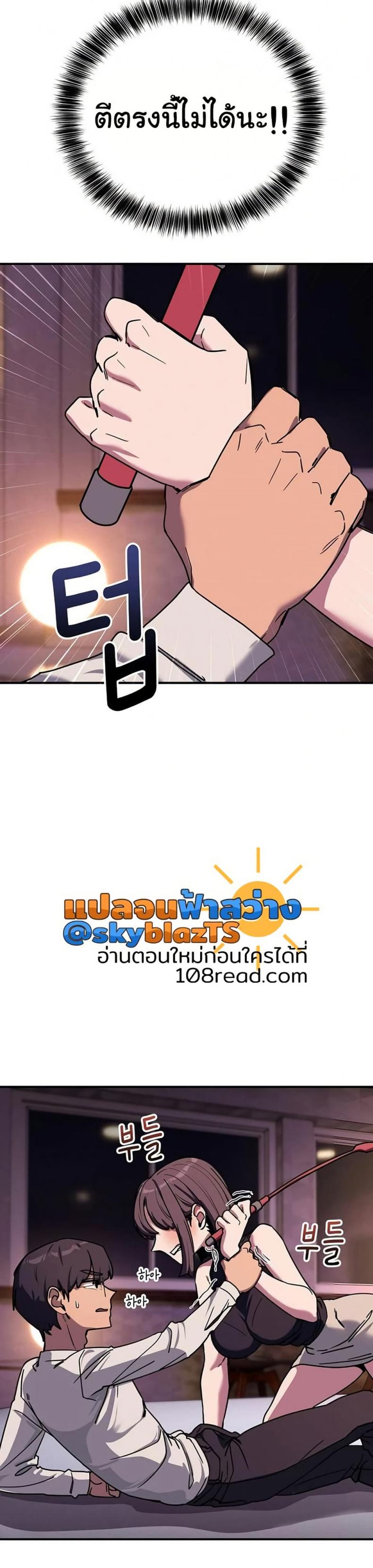 page-16