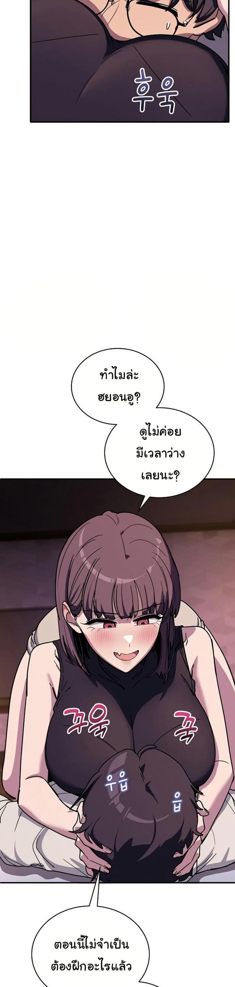 page-10
