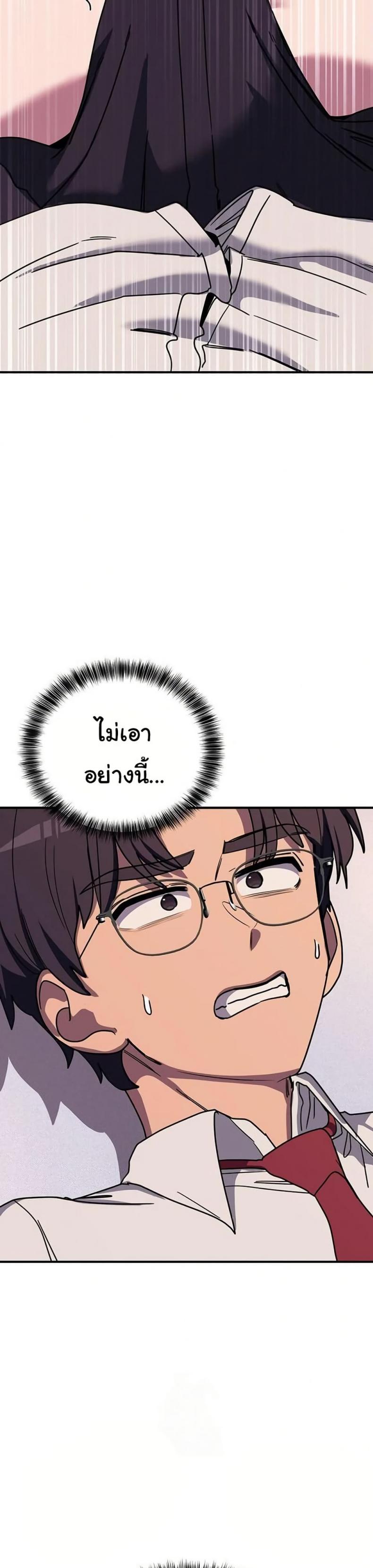 page-15