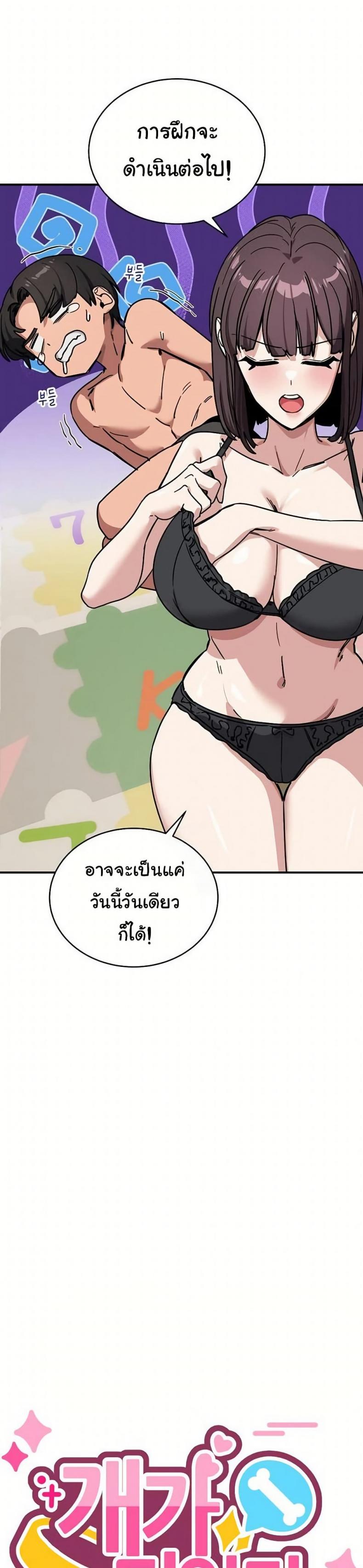 page-11