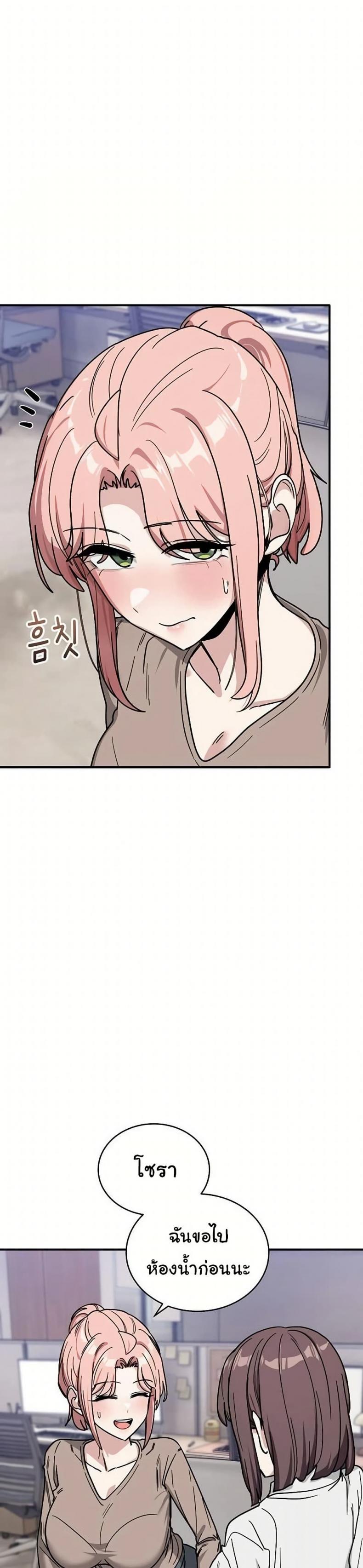 page-17