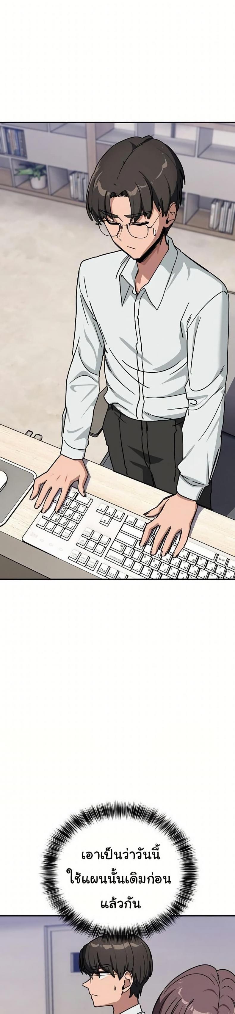 page-15