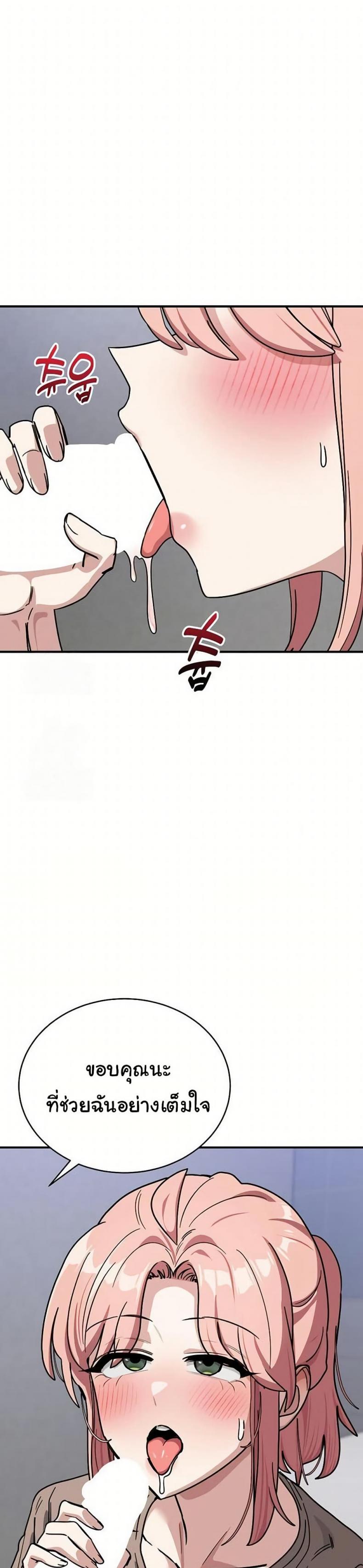 page-27