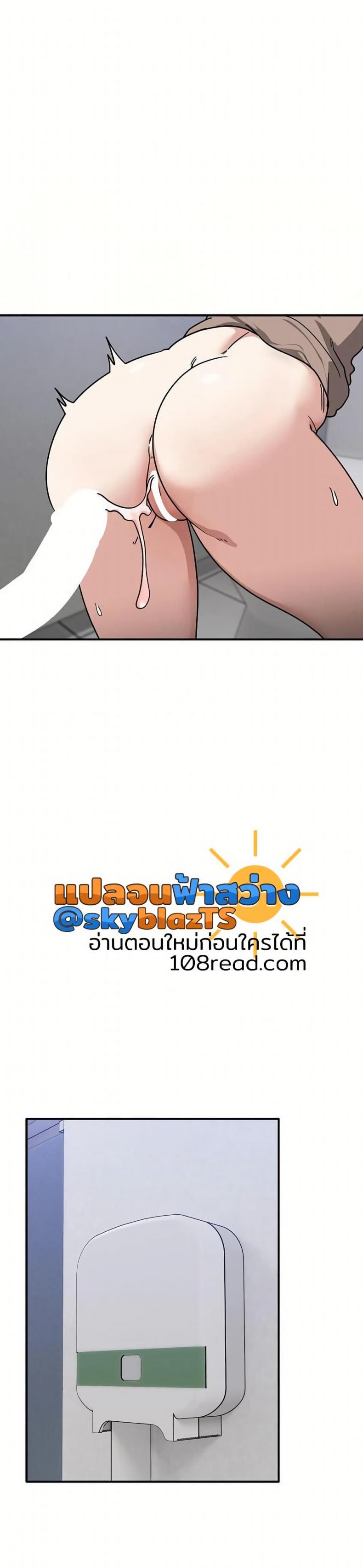 page-26