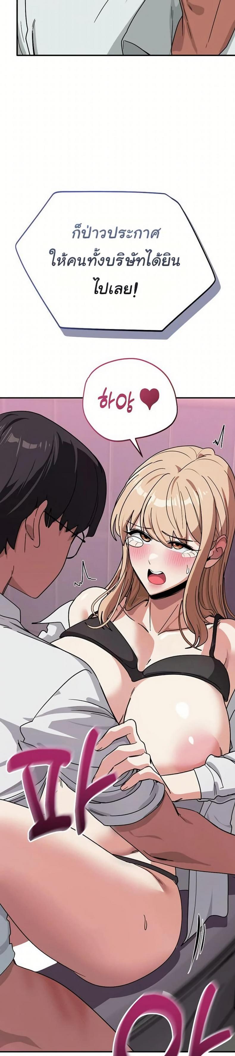 page-15