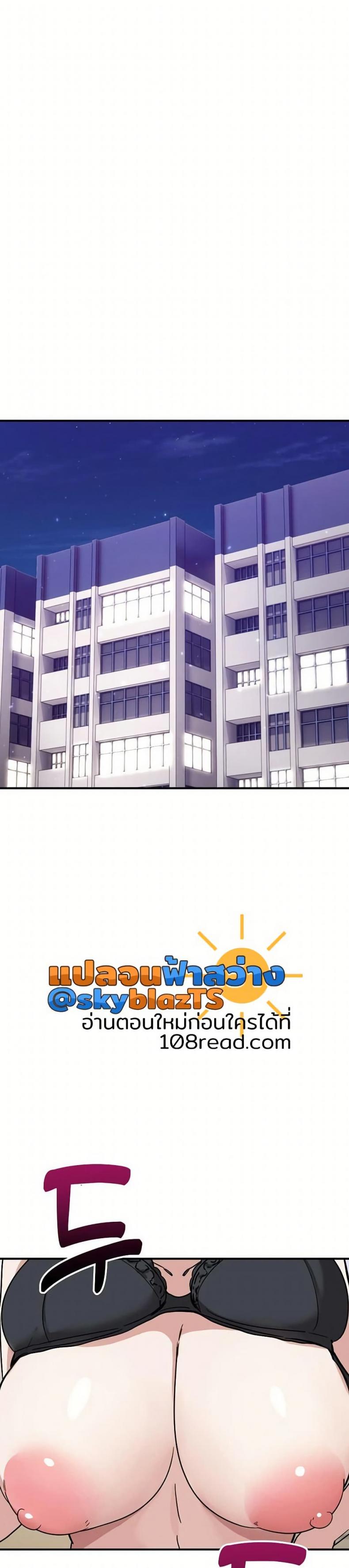 page-30