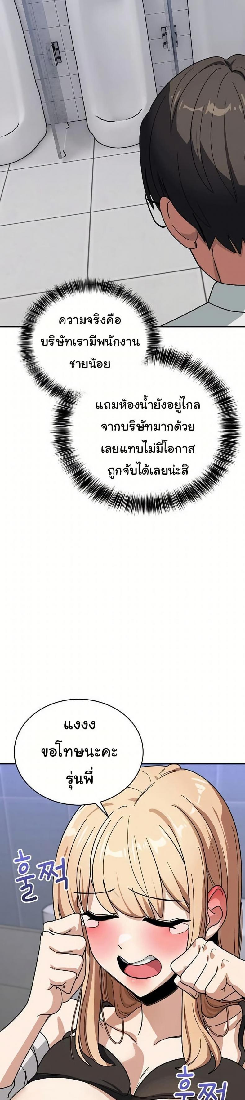 page-22