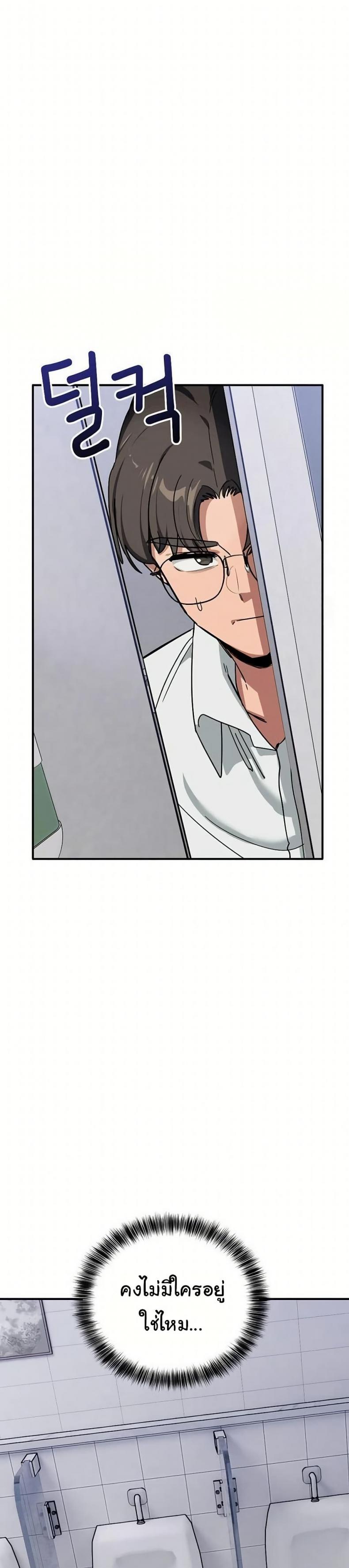 page-21