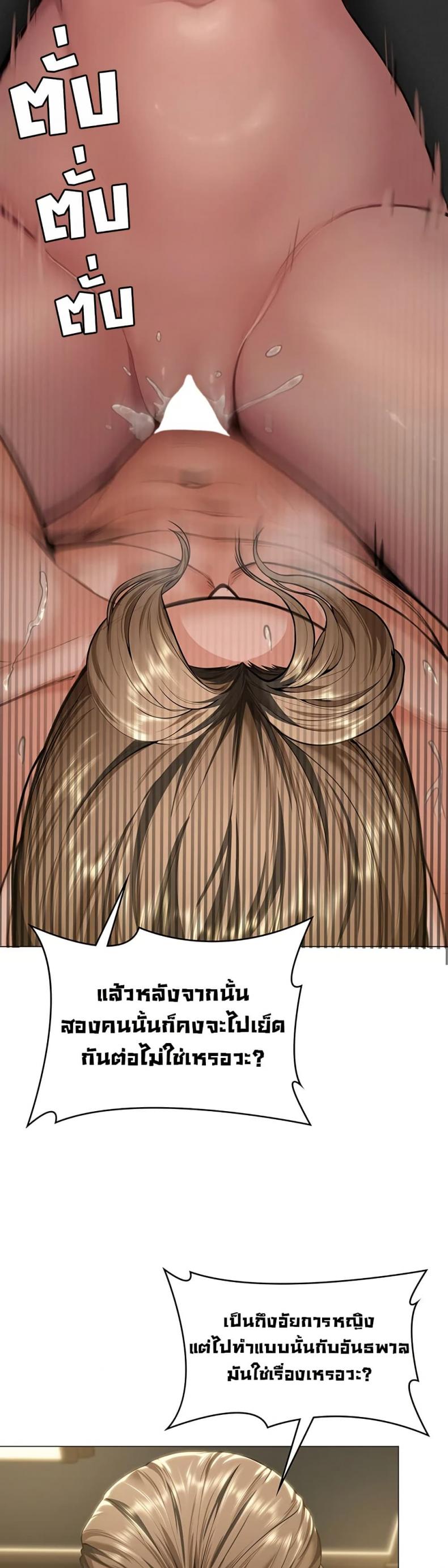 page-46