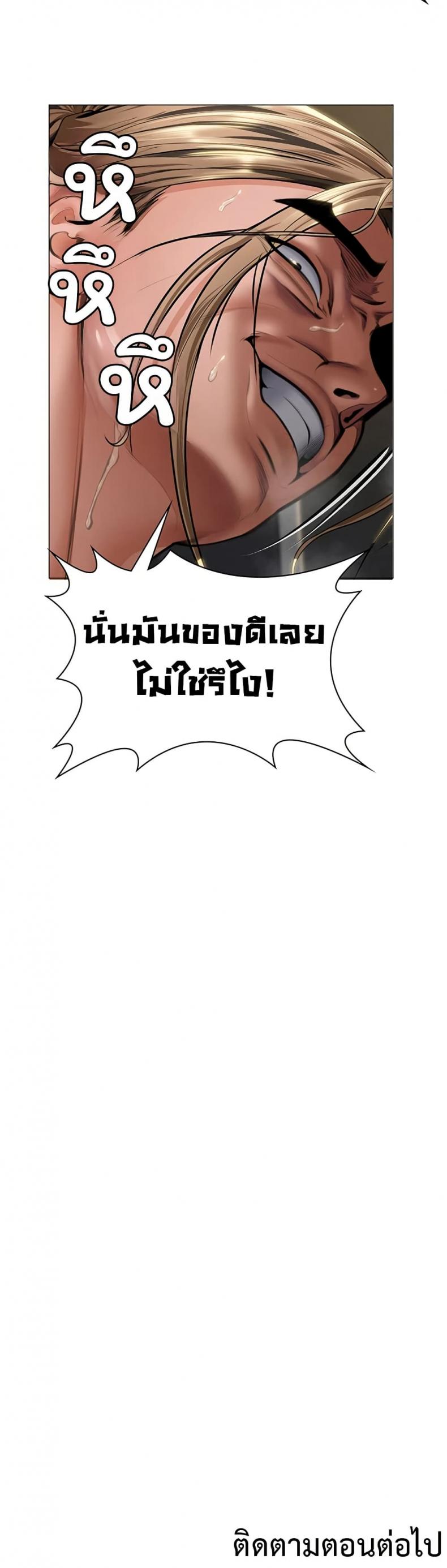 page-50